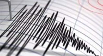 زلزال يضرب جزر فانواتو
