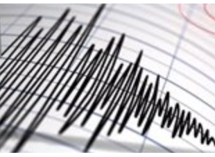 زلزال يضرب جزر فانواتو